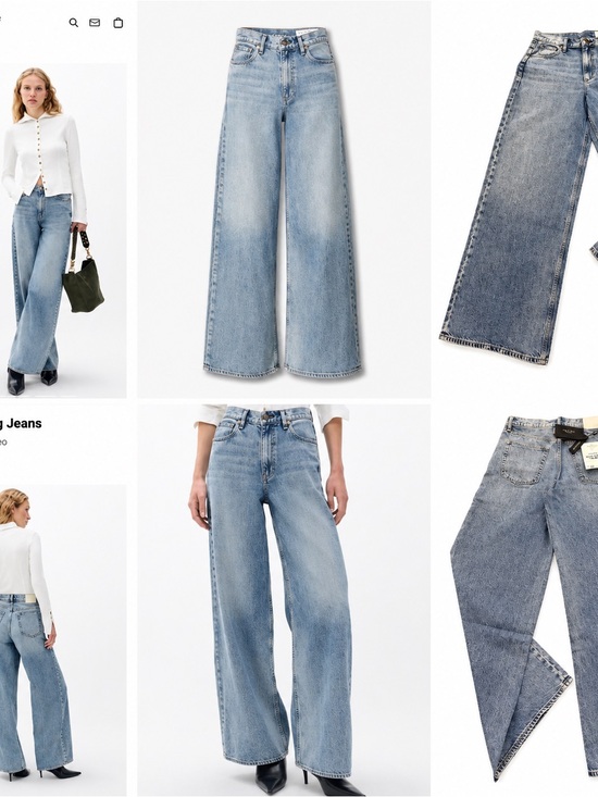 rag & bone Denim - NWT: rag & bone sofie wide leg jean